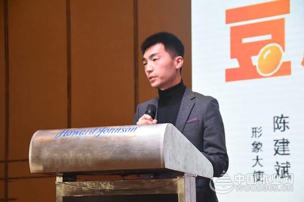 “豆胶时代·未来已来”千山木业新产品发布会圆满落幕
