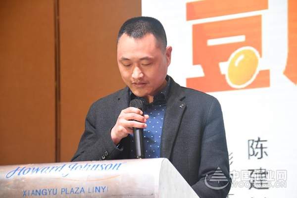 “豆胶时代·未来已来”千山木业新产品发布会圆满落幕