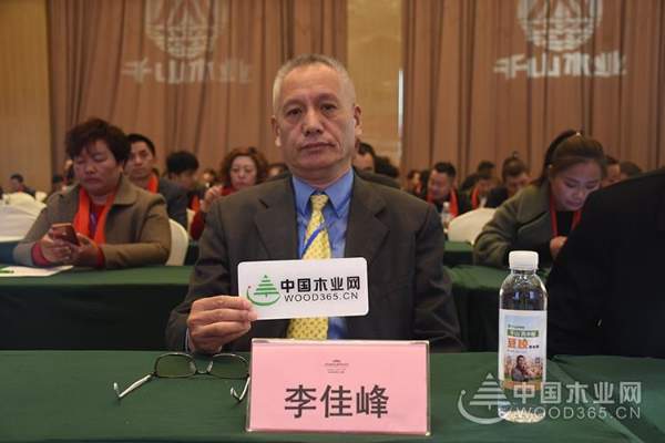 “豆胶时代·未来已来”千山木业新产品发布会圆满落幕