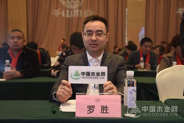 “豆胶时代·未来已来”千山木业新产品发布会圆满落幕