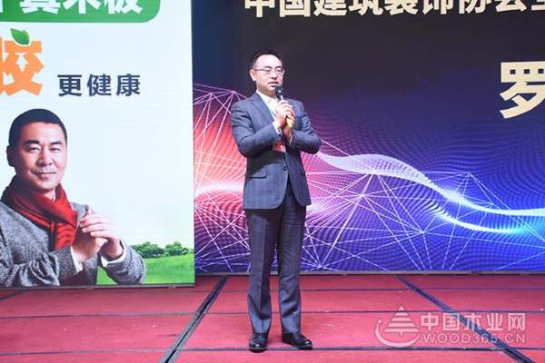 “豆胶时代·未来已来”千山木业新产品发布会圆满落幕