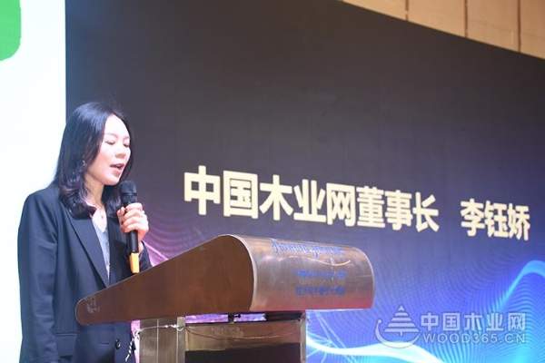 “豆胶时代·未来已来”千山木业新产品发布会圆满落幕