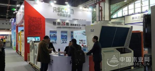 利剑出鞘，奥斯康出征2019上海热泵展！