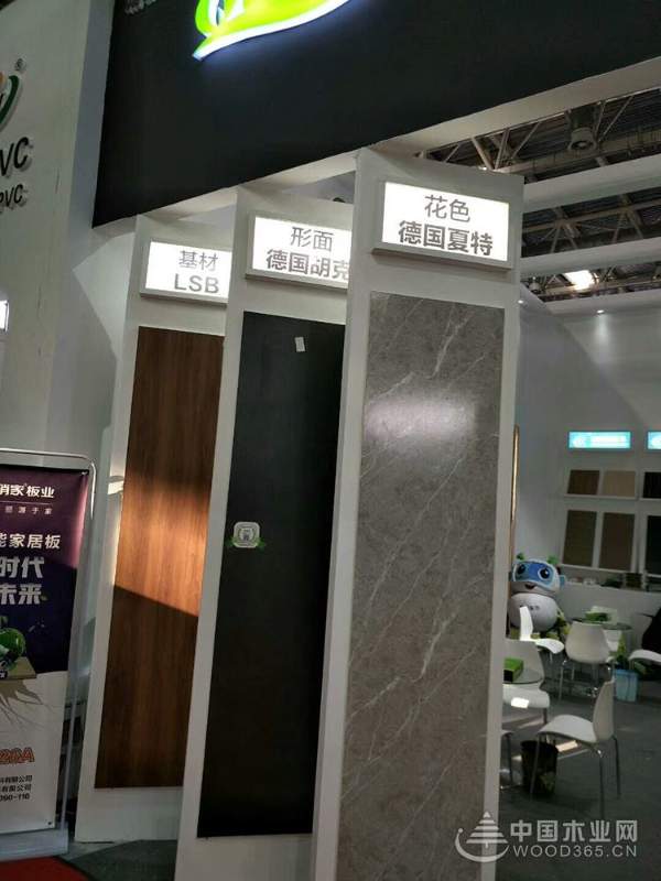 吸睛无数 山东俏家、爱格惊艳亮相中国国际集成定制家居展览会！