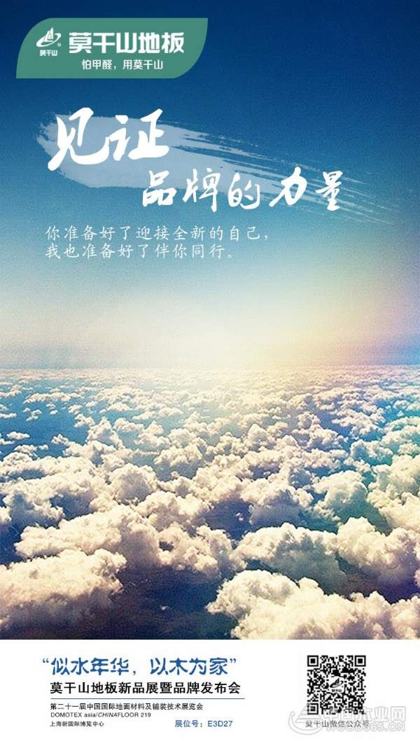 孩子的童年，父母的晚年，选择用心呵护