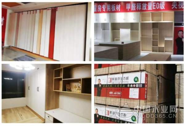 象道板材吕梁各县级门店火热招商中