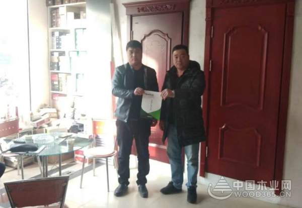 鹏森缘甘肃武威运营中心应势而生！