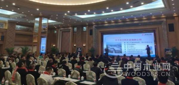 筑梦远航|2019香港汉邦板材交流峰会圆满召开