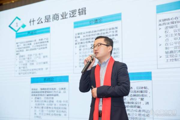 筑梦远航|2019香港汉邦板材交流峰会圆满召开