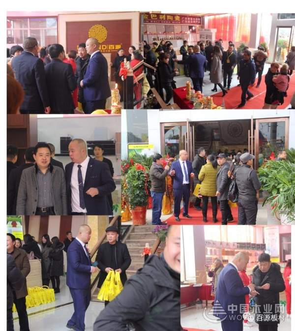 热烈庆祝：百源板材宣城专卖店盛大开业，全城聚焦！