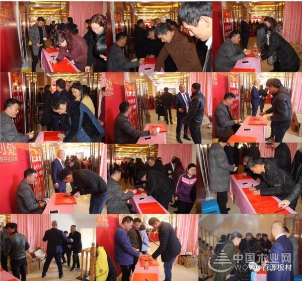 热烈庆祝：百源板材宣城专卖店盛大开业，全城聚焦！