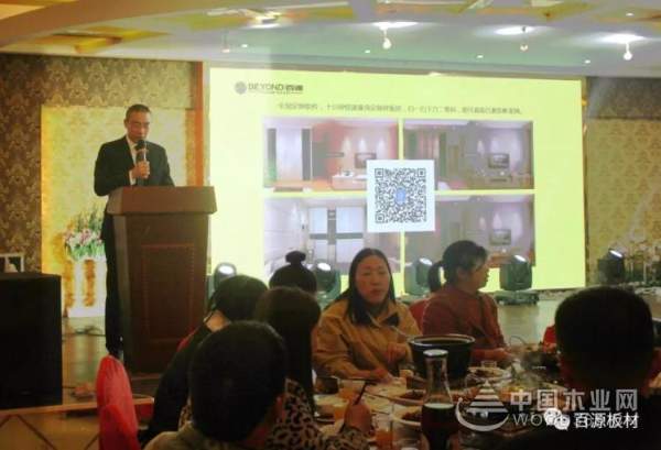 热烈庆祝：百源板材宣城专卖店盛大开业，全城聚焦！