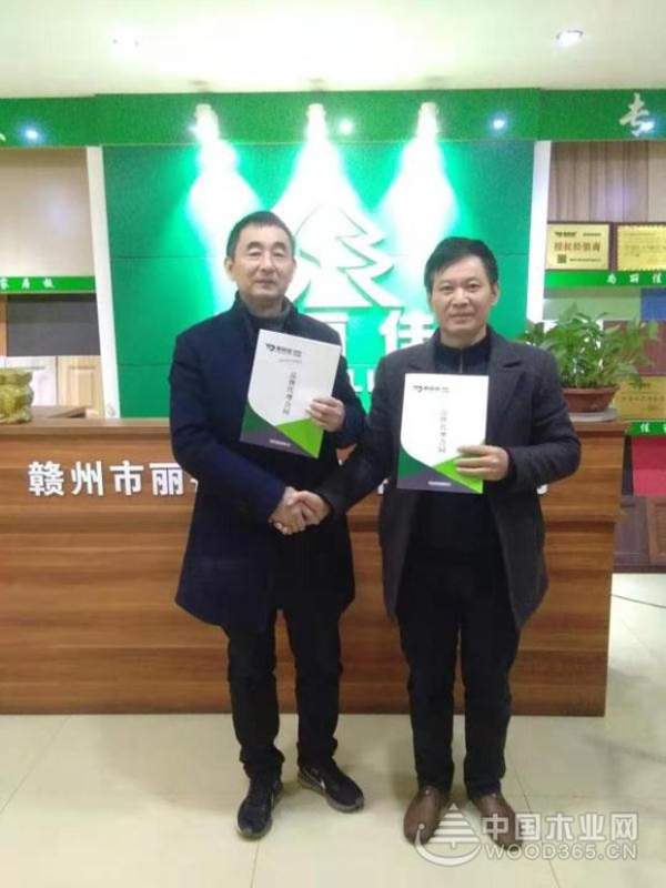 鹏森缘正式进军江西 赣州、吉安运营中心成立！