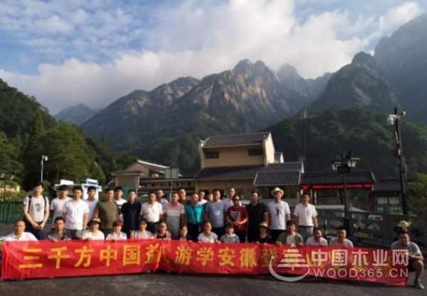 不为失败找理由，只为成功找方法 | “跟着水哥游学吧”春季**弹！