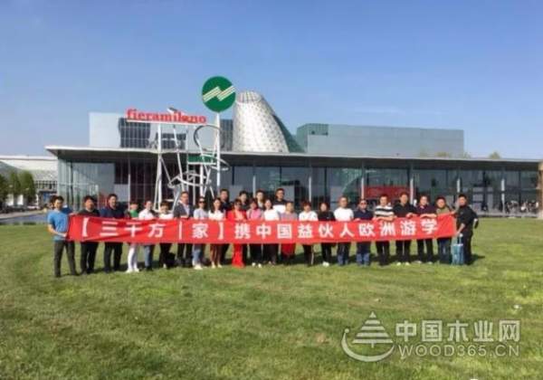 不为失败找理由，只为成功找方法 | “跟着水哥游学吧”春季**弹！