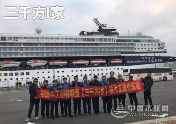 不为失败找理由，只为成功找方法 | “跟着水哥游学吧”春季**弹！