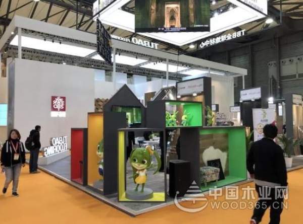 兔宝宝地板与您相约上海地材展，E2D27