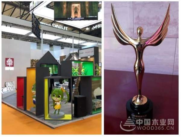 兔宝宝地板与您相约上海地材展，E2D27