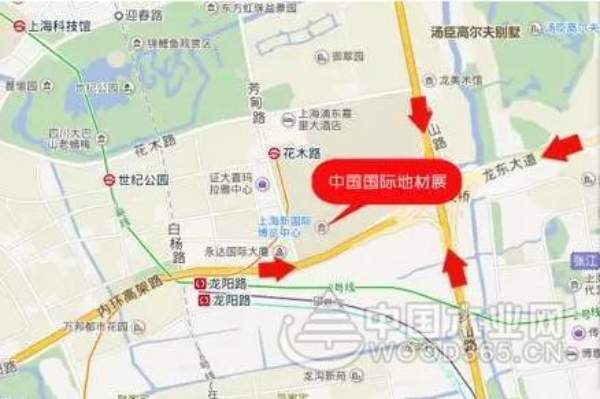 兔宝宝地板与您相约上海地材展，E2D27