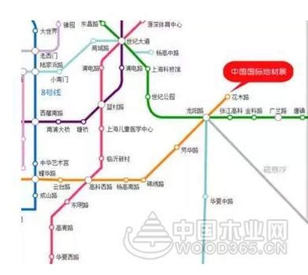 兔宝宝地板与您相约上海地材展，E2D27
