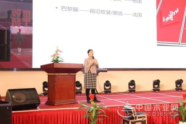 聚能量·再起航|热烈祝贺2019平安树常州美艺家系列新品发布会圆满召开！
