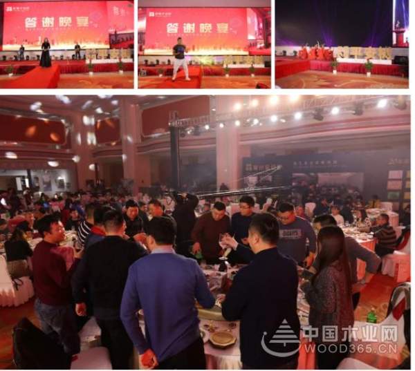 聚能量·再起航|热烈祝贺2019平安树常州美艺家系列新品发布会圆满召开！