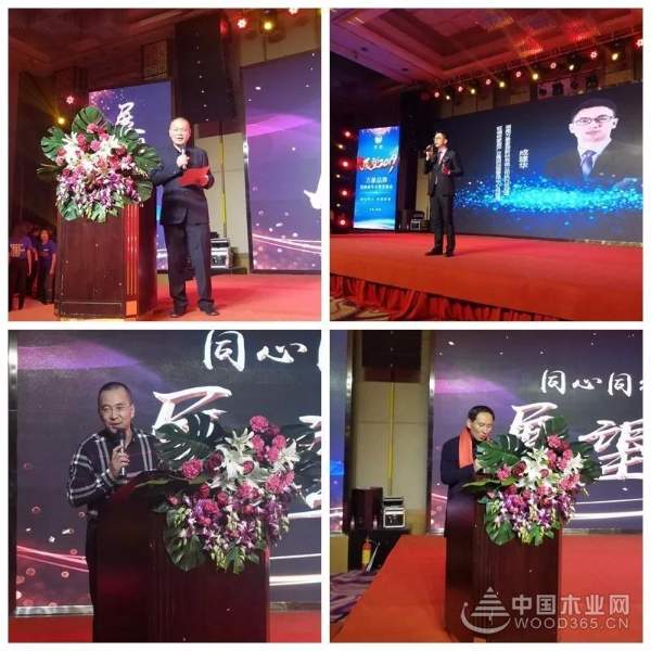 万象品牌新疆运营中心 | 同心同行·共创辉煌 2019经销商年会盛大举行