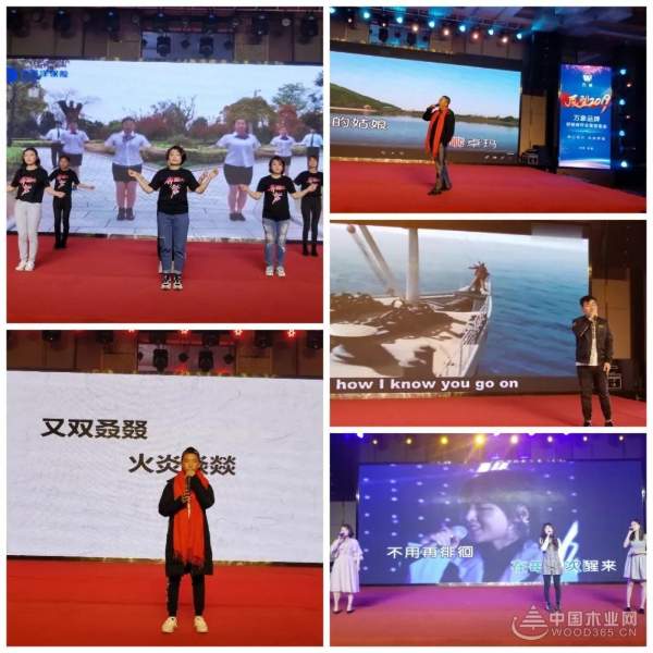 万象品牌新疆运营中心 | 同心同行·共创辉煌 2019经销商年会盛大举行