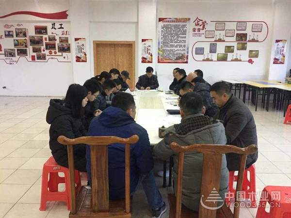 万象更新 鹏森集团首届运营部会议隆重召开！