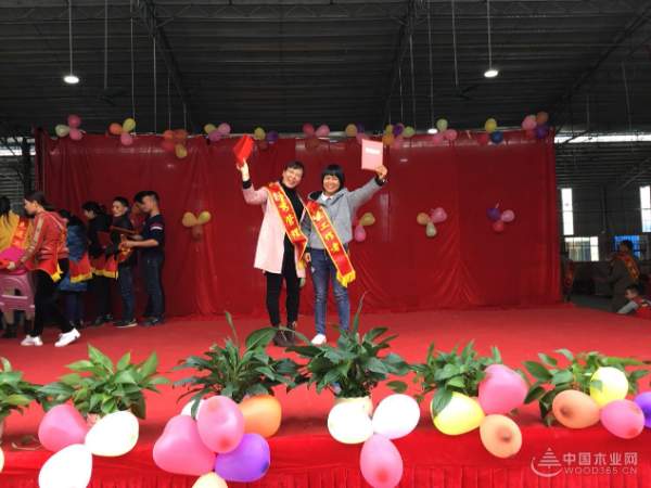 联邦科源2018年度团拜会圆满落幕