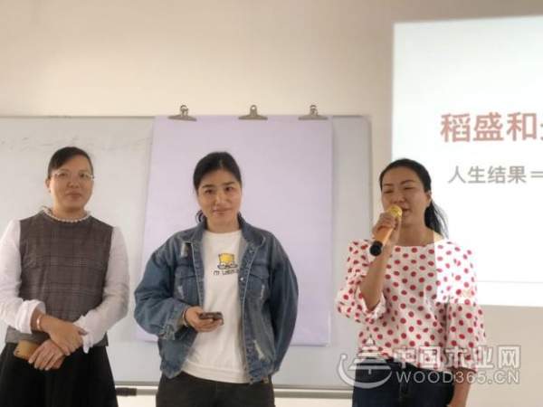 欲善其事 先利其器 联邦科源开展团队职业化素养训练