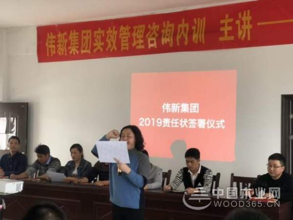 欲善其事 先利其器 联邦科源开展团队职业化素养训练