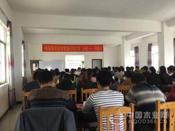 欲善其事 先利其器 联邦科源开展团队职业化素养训练