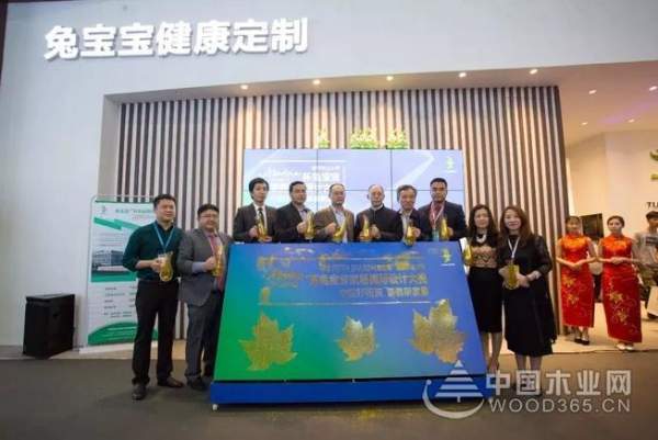 科技造木，健康造家——兔宝宝即将闪耀上海建博会