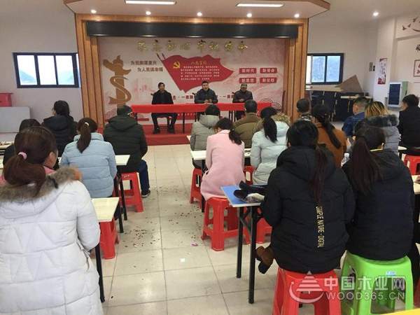 开工大吉 | 携手同心，绽放2019 鹏森缘集团召开2019新年开工动员大会