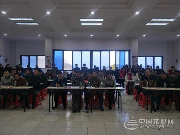 开工大吉 | 携手同心，绽放2019 鹏森缘集团召开2019新年开工动员大会