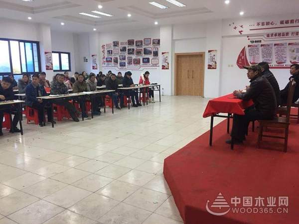 开工大吉 | 携手同心，绽放2019 鹏森缘集团召开2019新年开工动员大会