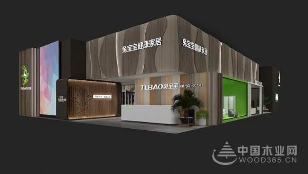 【邀请函】兔宝宝即将强势亮相2019上海建博会，约定你！