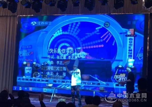 2019年声达全屋定制战略沟通会圆满落幕！