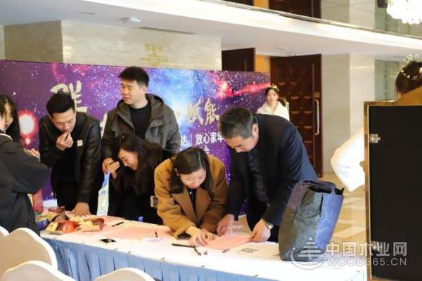 2019年声达地板战略沟通会圆满落幕！