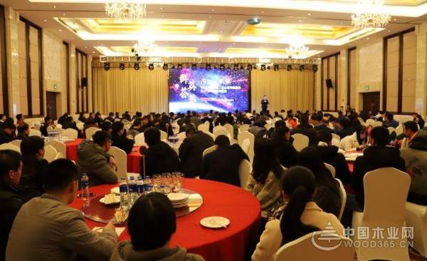 2019年声达地板战略沟通会圆满落幕！