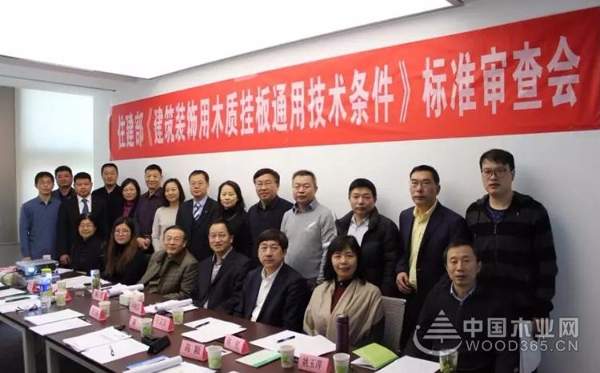 攻难克坚，破浪前行——怡黄木业2018年度总结【企业巡礼篇】