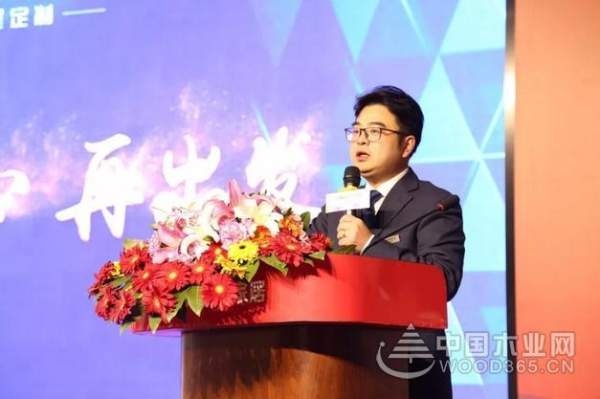 不忘初心·再出发——莫干山家居2019年度新品发布会暨2018年度经销商总结大会