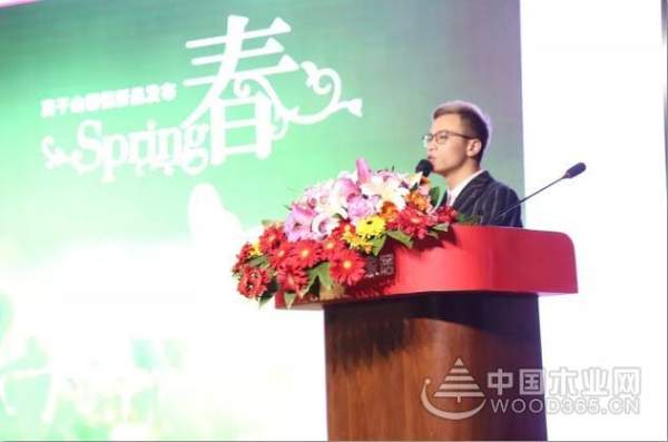 不忘初心·再出发——莫干山家居2019年度新品发布会暨2018年度经销商总结大会