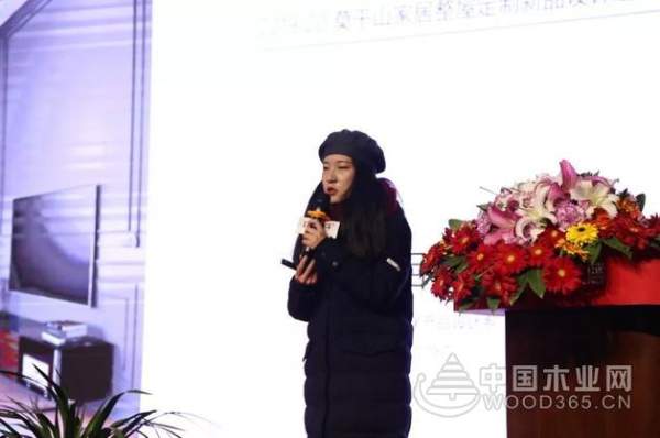 不忘初心·再出发——莫干山家居2019年度新品发布会暨2018年度经销商总结大会