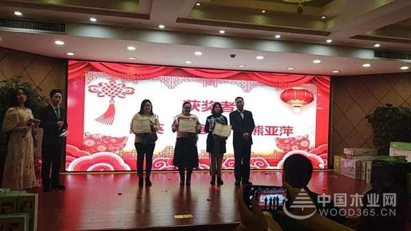 十年江湖，勇踏征程——暨兔宝宝衣柜2019年新年年会圆满举行