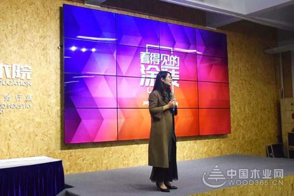 2019普瑞特年会暨供应商大会