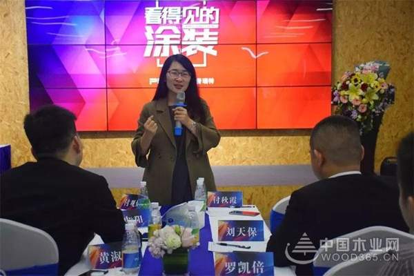 2019普瑞特年会暨供应商大会
