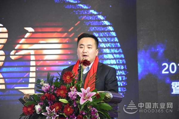 载梦智造，感恩同行——峰泰（康贝德）木业年会暨内部答谢晚宴盛大召开！