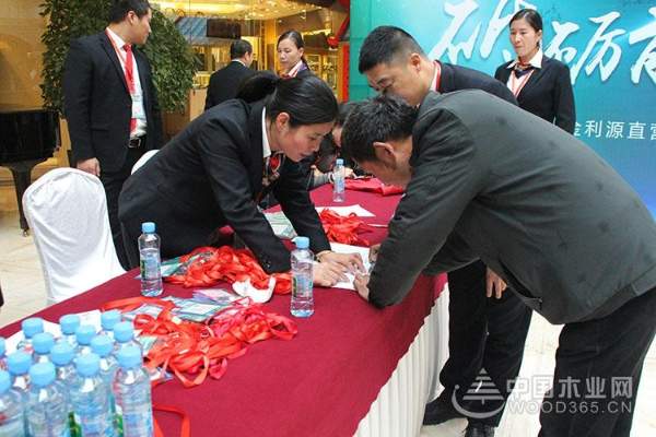 “砥砺前行 共创辉煌”金利源直营区域感恩答谢庆典暨集团公司员工联谊会圆满落幕